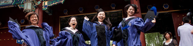 http://www.timeshighereducation.co.uk/Pictures/web/a/x/x/japanese-graduates-jumping-in-the-air.jpg