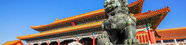 http://www.timeshighereducation.co.uk/Pictures/web/j/g/n/lion-forbidden-city-beijing-china.jpg