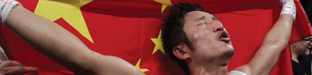 http://www.timeshighereducation.co.uk/Pictures/web/q/h/z/chinese-athlete-celebrating-wur.jpg