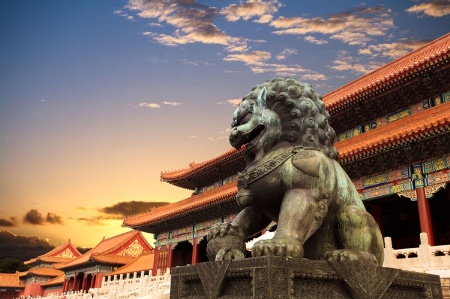 Forbidden City, Beijing