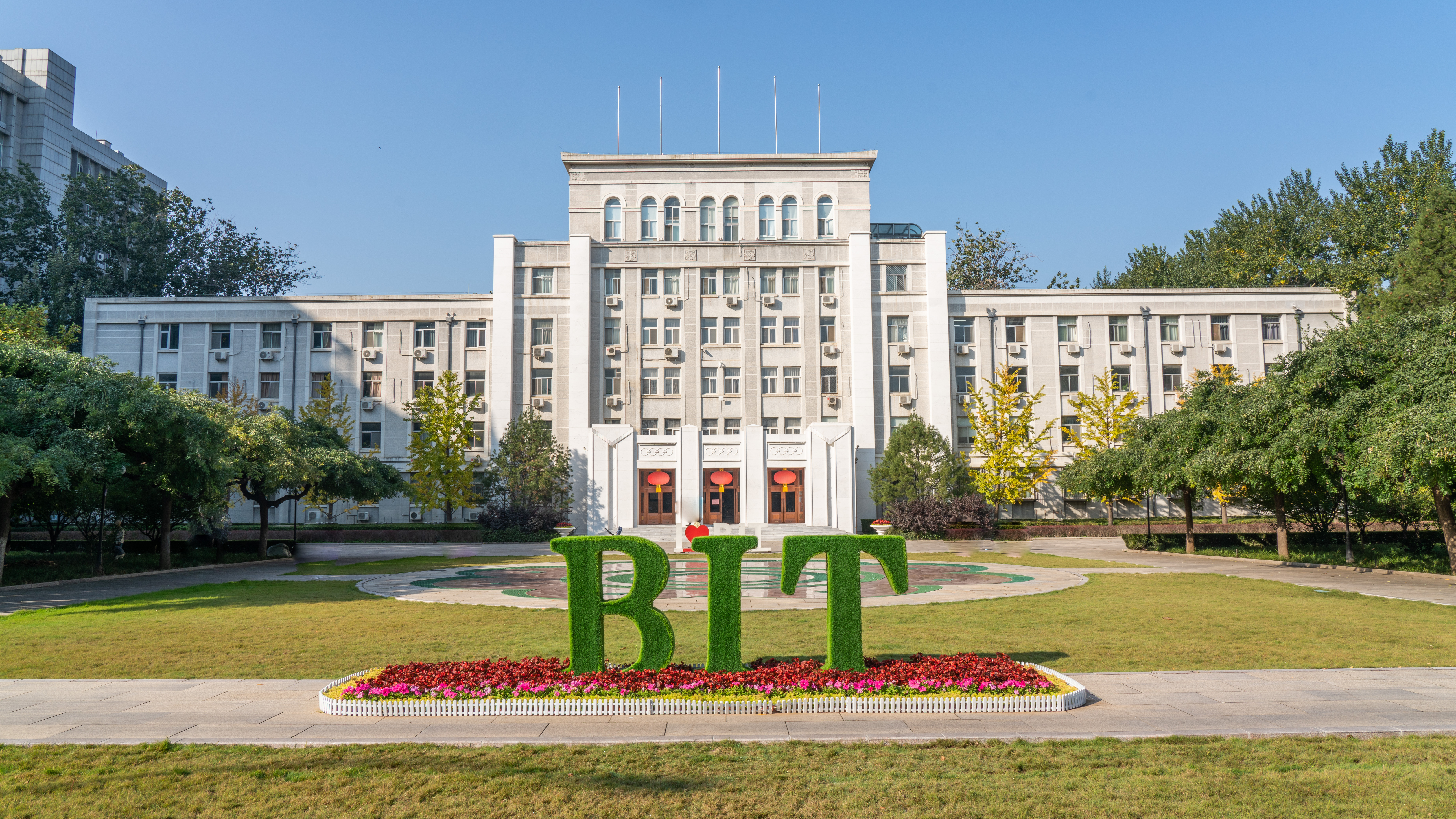 Review Beijing Institute of Technology