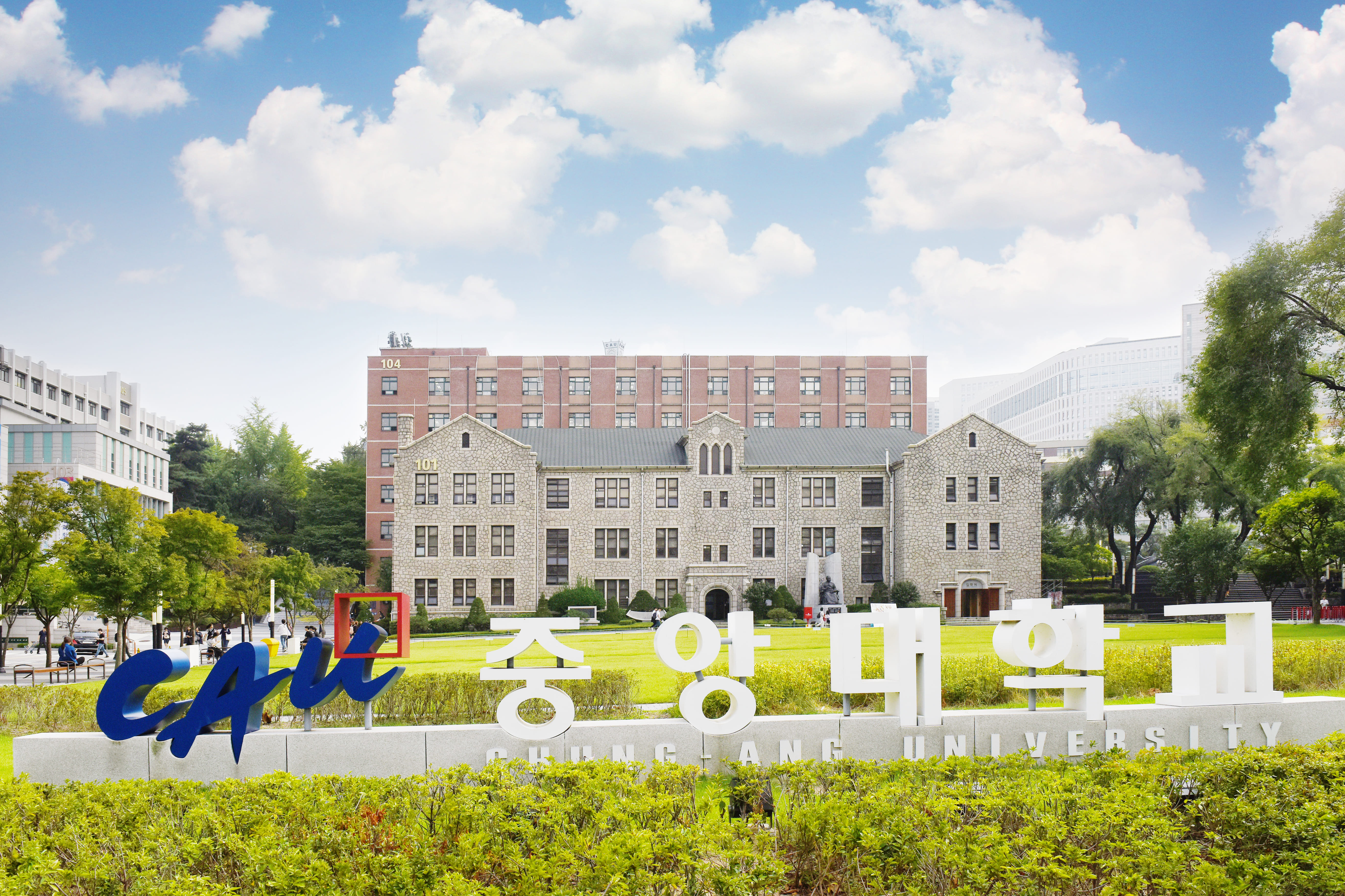 Chung-Ang University | World University Rankings | THE