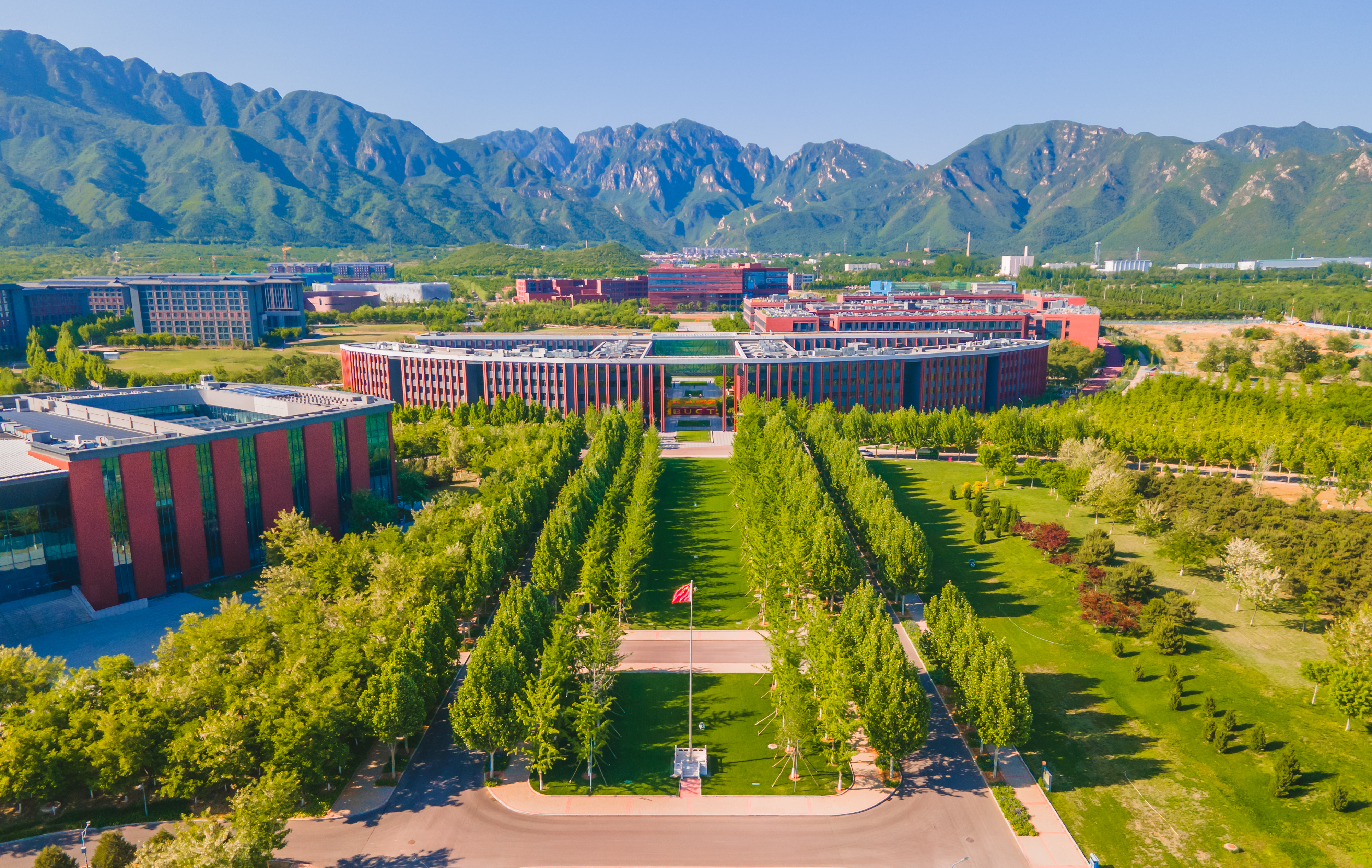 Review Beijing University of Chemical Technology: Chất lượng đào tạo, cơ sở vật chất và giảng viên 2 Review Beijing University of Chemical Technology