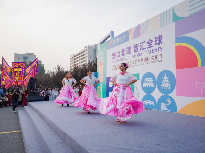 The International Culture Festival at Beijing Institute of Technology