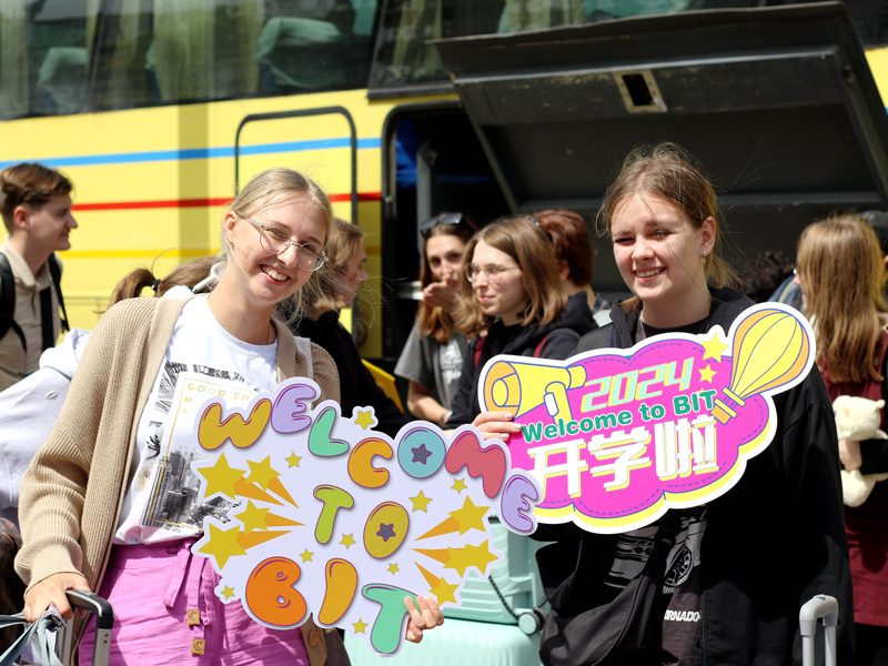 International students at Beijing Institute of Technology