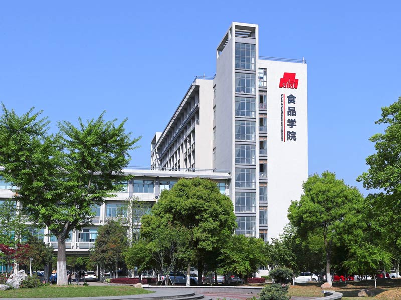 Jiangnan University