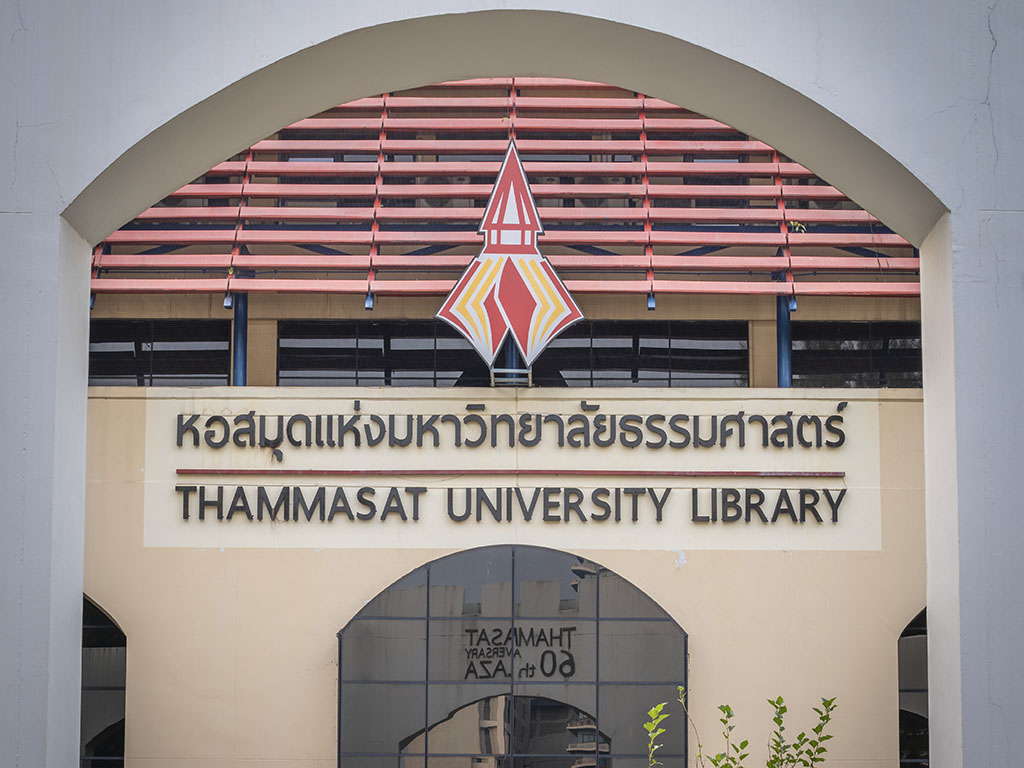 Thammasat University's library building
