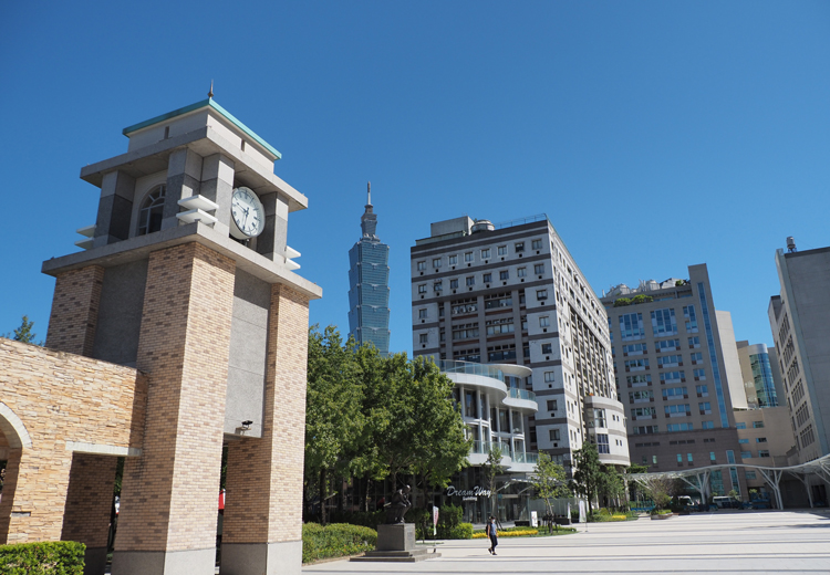 Taipei Medical University's campus in Taiwan