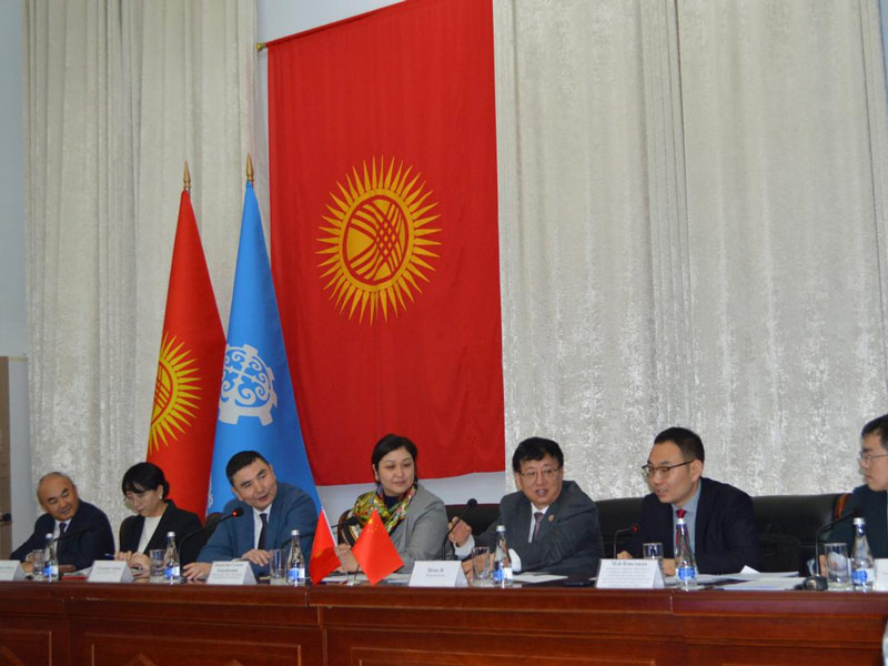 Harbin Institute of Technology