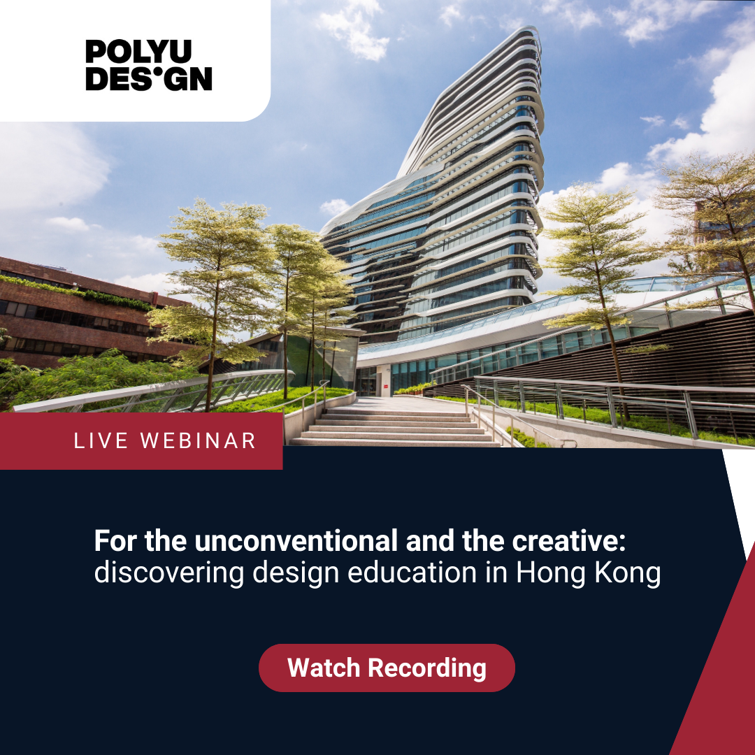 he Hong Kong Polytechnic University - Recording post