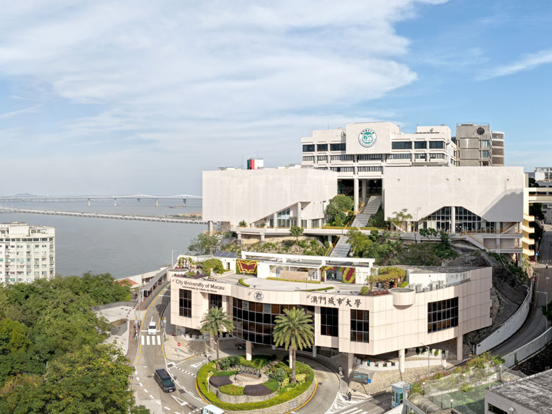 CityU Macau