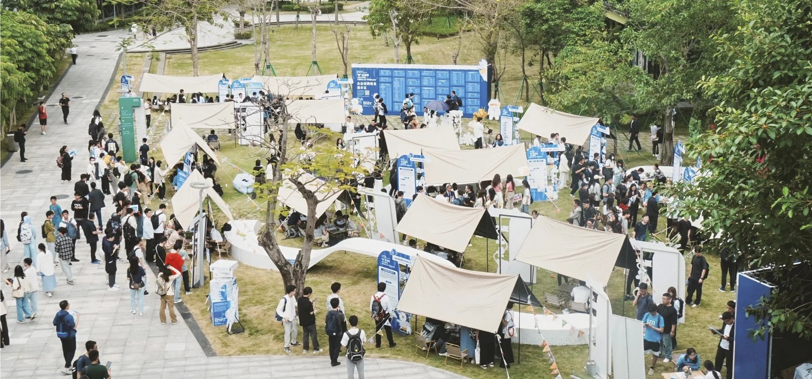 399556-1.-科技學院2025年首次舉辦橫琴合作區和大灣區科技及工程就業實習雙選會_1