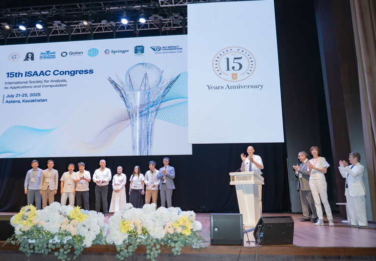 The ISAAC 2025 organiser committee