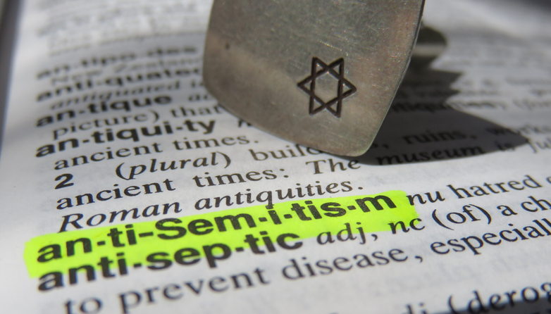 A dictionary definition of antisemitism