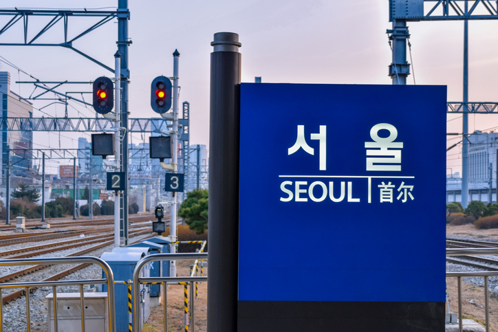 Seoul railway station