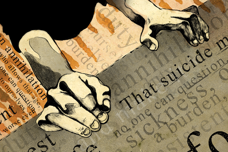 Illustration for THE opinion 18 October 2018
