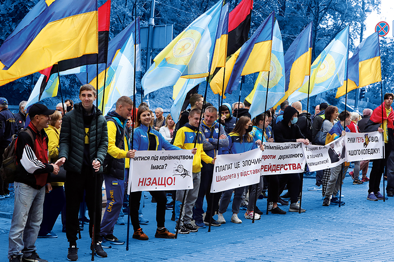 Students and teachers of Ivan Poddubny Olympic College protest about merge of the academic institution and the National University of Physical Education and Sport outside the Cabinet of Ministers building, Kyiv, 2020