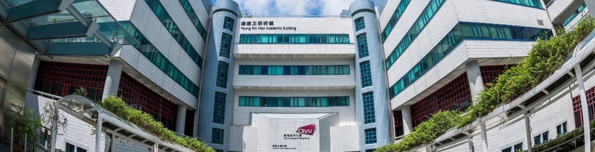 School of Law - City University of Hong Kong | World University ...