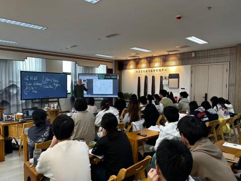 Students at Beijing Institute of Technology's International Summer Programme