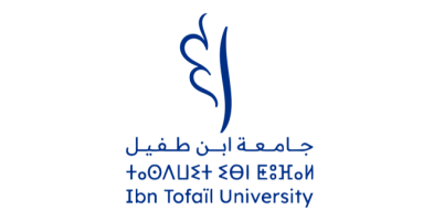 Ibn Tofail University logo