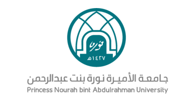 Princess Nourah bint Abdulrahman University logo