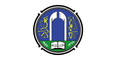 University of Baghdad logo