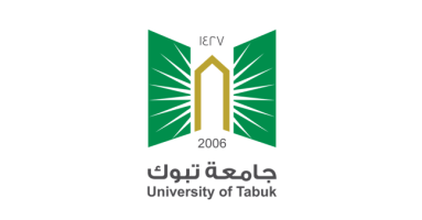 University of Tabuk logo