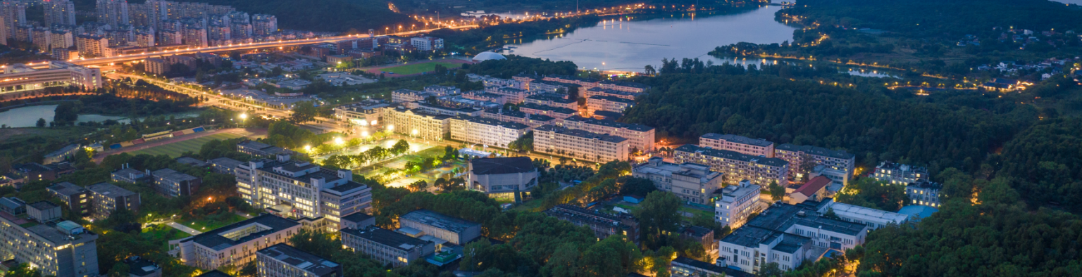 Huazhong University of Science and Technology