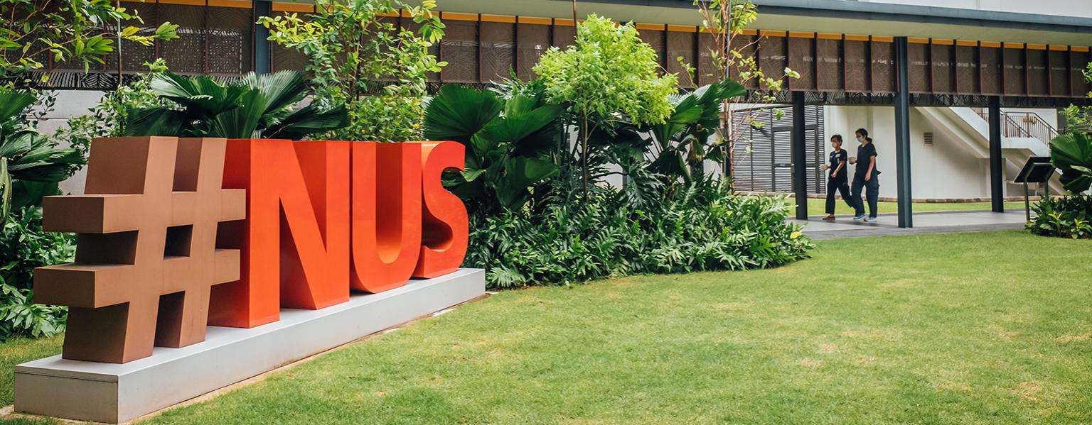 NUS