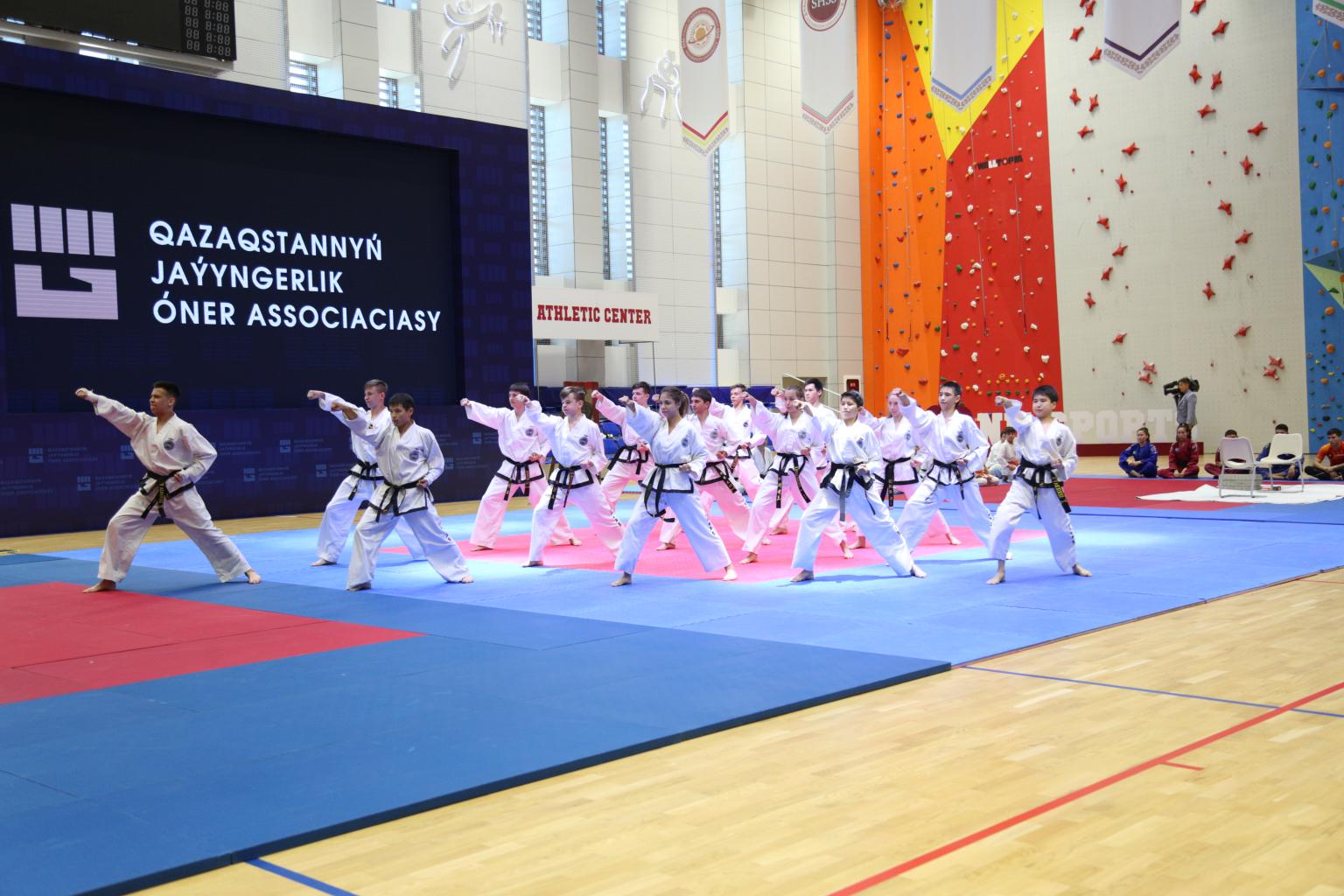 Nazarbayev University