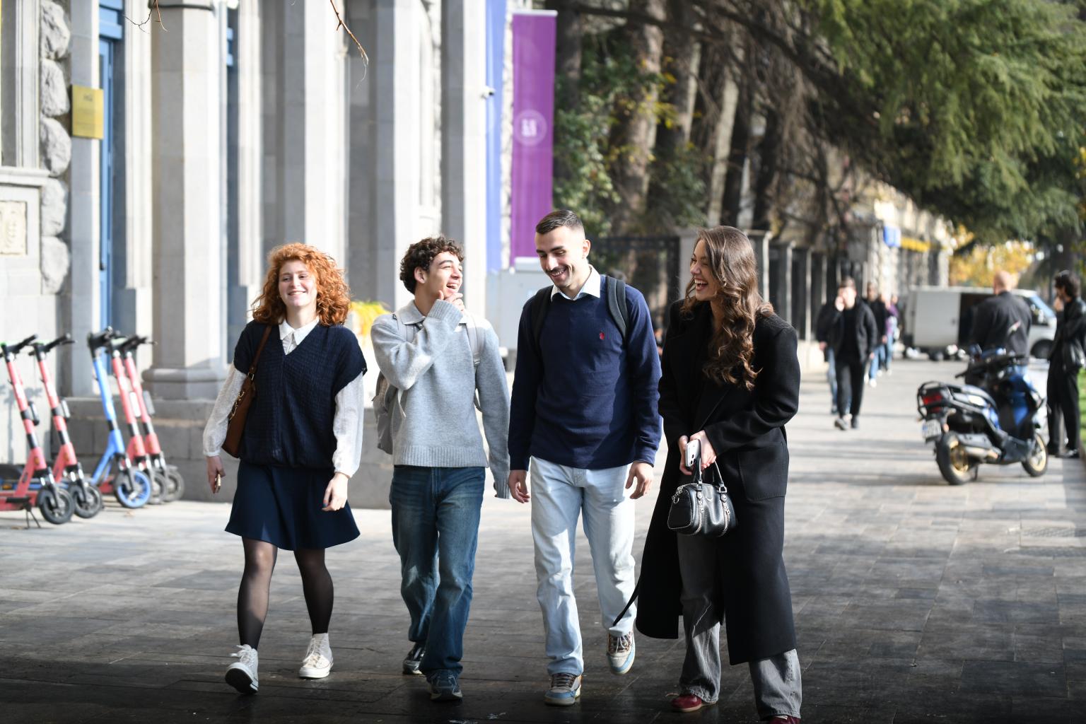 გარე სივრცე