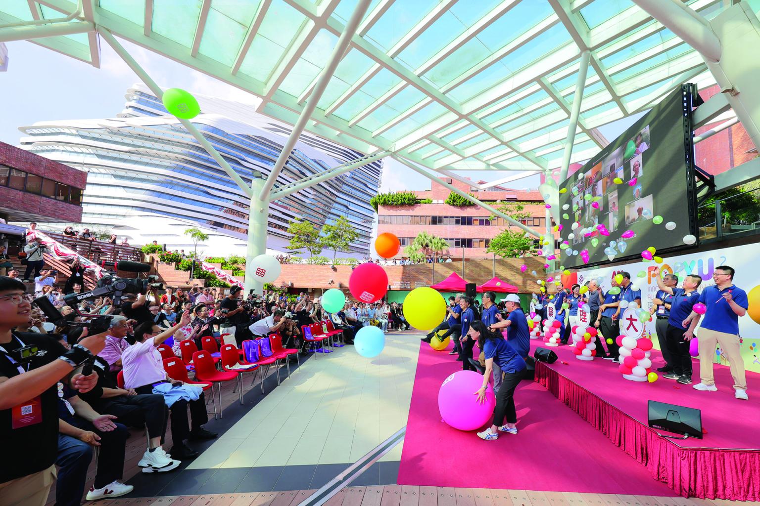 HKPolyU