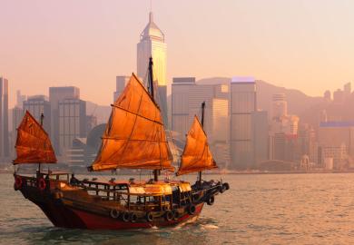 Hong Kong skyline, with dhow