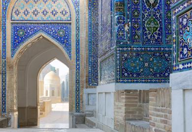 Applying to university in Uzbekistan