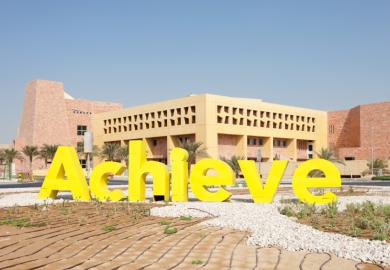'Achieve' lettering at Texas A&M University in Doha, Qatar