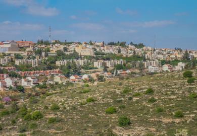 The Israeli settlement of Ariel