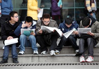 asian-students