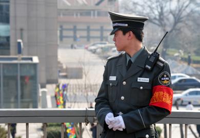 China police