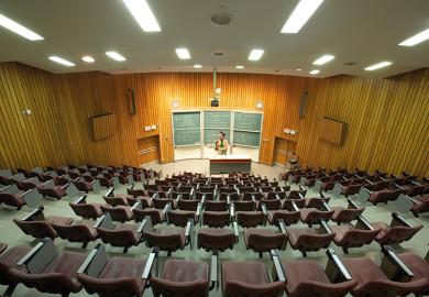 empty lecture hall