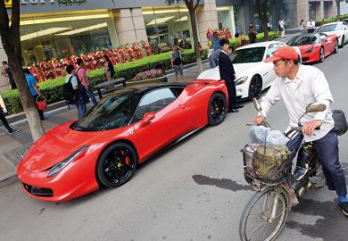 Ferrari