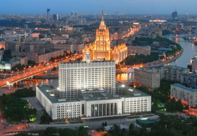 Government of the Russian Federation