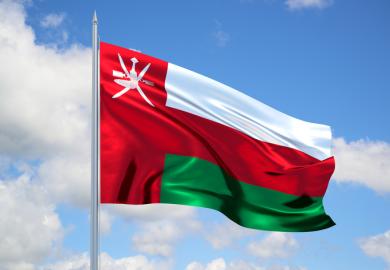 Oman, Muscat