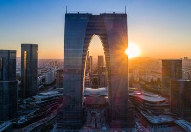 Suzhou, Gate to the East