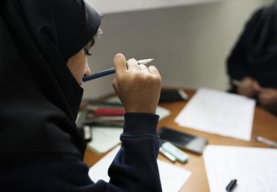 Muslim student 