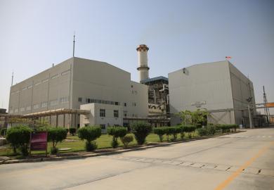 A Pakistani power plant