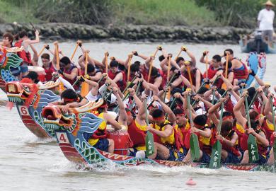Dragon boat race