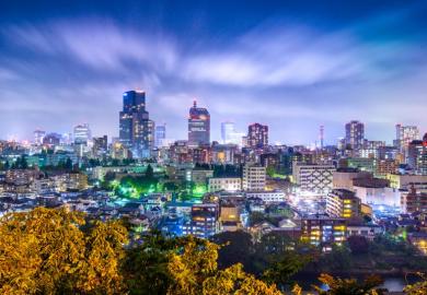 Sendai cityscape