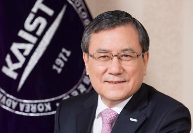 Shin, Kaist