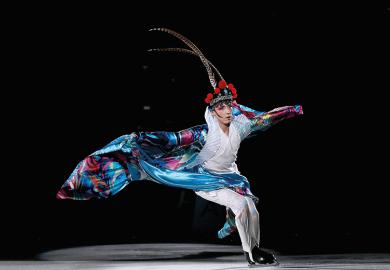 Figure skater