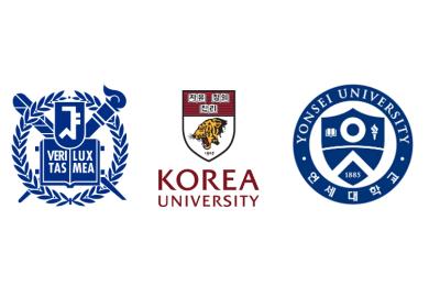 Logos of Seoul National University, Korea University and Yonsei University.